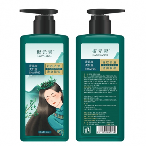 椒元素 青花椒洗发露